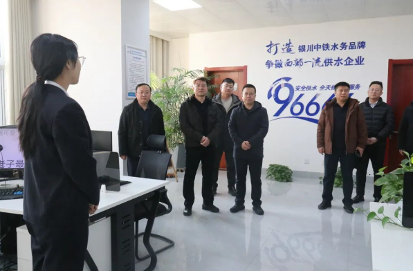 微信图片_20250126100852.png